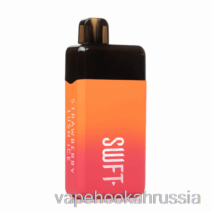 Vape Russia Swft Mod 5000 одноразовый клубничный пышный лед